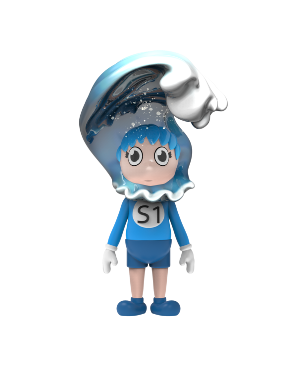 S1 Yang Water